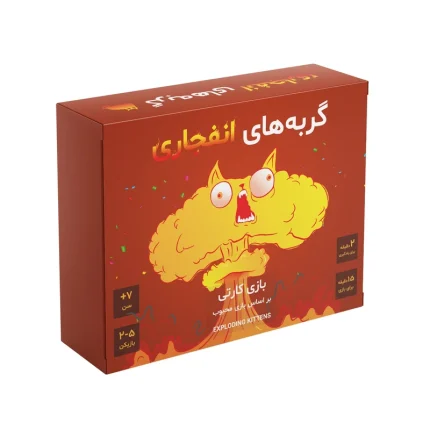 بازی فکری گربه‌های انفجاری Exploding Kittens | بازی کارتی رقابتی و دورهمی
