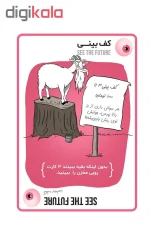 بازی فکری گربه‌های انفجاری Exploding Kittens | بازی کارتی رقابتی و دورهمی