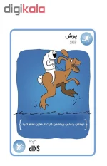 بازی فکری گربه‌های انفجاری Exploding Kittens | بازی کارتی رقابتی و دورهمی