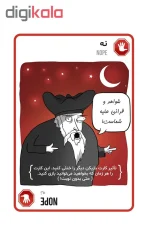بازی فکری گربه‌های انفجاری Exploding Kittens | بازی کارتی رقابتی و دورهمی