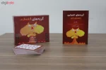 بازی فکری گربه‌های انفجاری Exploding Kittens | بازی کارتی رقابتی و دورهمی