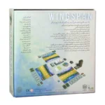 بازی فکری وینگسپن Wingspan | بردگیم خانوادگی استراتژیک پرنده‌شناسی