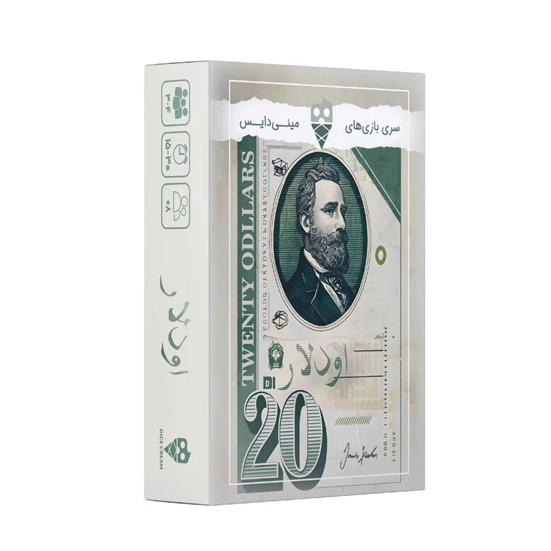 1707c577475f2ff90f7d5522322710d4b814021b_1738587332 بازی فکری اودلار Odlar | بردگیم استراتژیک و خانوادگی