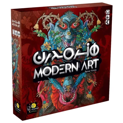 بازی فکری هنر مدرن Modern Art | بردگیم حراجی و مدیریت سرمایه