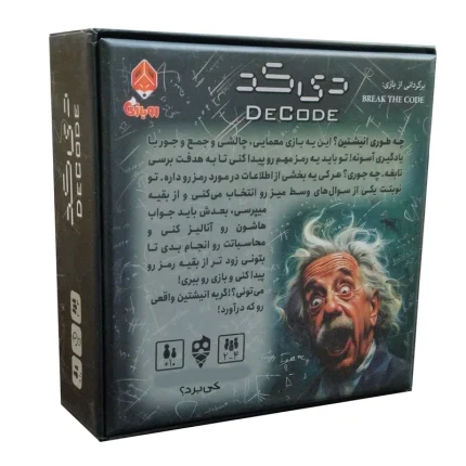 بازی فکری دی کد Break The Code | بازی معمایی رمزگشایی و استنتاج