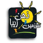 بازی فکری کهربا بیگ باکس Splendor Big Box | بردگیم استراتژیک مدیریت منابع