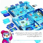 بازی فکری آیس کول ویزارد ICECOOL Wizards | بردگیم مهارتی و خانوادگی ۶ سال به بالا