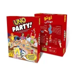 بازی فکری اونو پارتی UNO Party | بازی کارتی دورهمی ۵ تا ۱۵ نفره