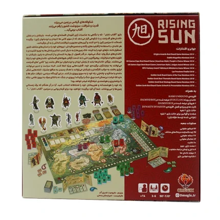 بازی فکری رایزینگ سان Rising Sun | بردگیم استراتژیک جنگی ۳ تا ۶ نفره