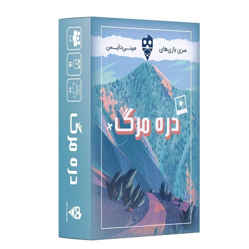 7039db830403e36c05b3ea159620a34e39351f10_1738660027 بازی فکری دره مرگ Death Valley | بازی کارتی استراتژیک و بقا