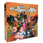 بازی فکری سرقت بزرگ Bad Company | بردگیم همکاری و رقابتی خانوادگی