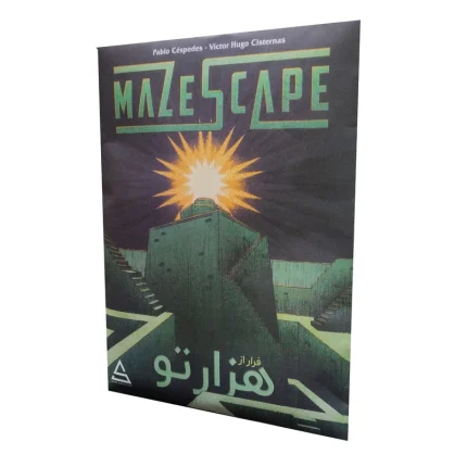 بازی فکری فرار از هزارتو Mazescape | بازی معمایی و تست هوش