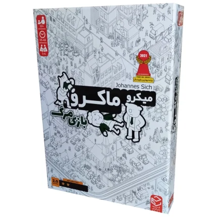 بازی فکری میکروماکرو بازی مرگ MicroMacro | بازی کارآگاهی حل پرونده