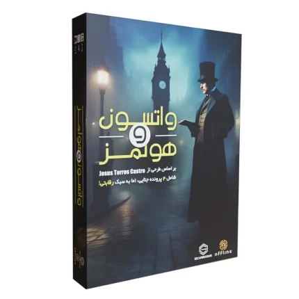 بازی فکری واتسون و هولمز Watson & Holmes | بازی کارآگاهی و استنتاج معمایی