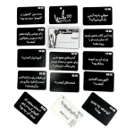 بازی فکری میکروماکرو بازی مرگ MicroMacro | بازی کارآگاهی حل پرونده