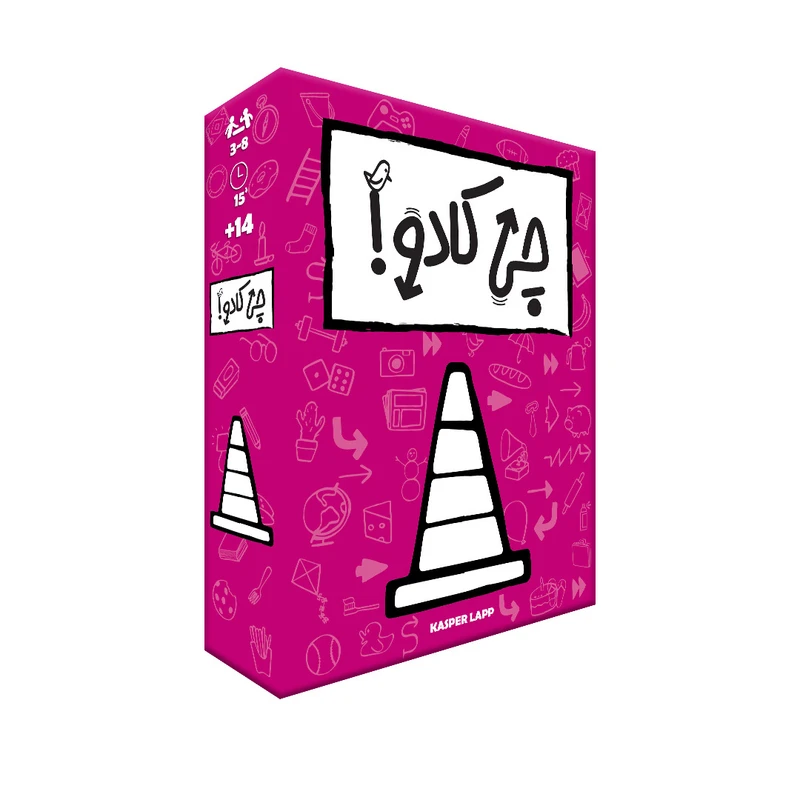 c7a68faac4f4fb6719efd948194432aa626f5cdd_1739562572 بازی فکری چی کادو | بازی کارتی دورهمی تقویت حافظه