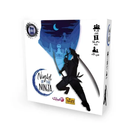 بازی فکری شب نینجا Night Ninja | بازی کارتی نقش مخفی گروهی ۴ تا ۱۵ نفره